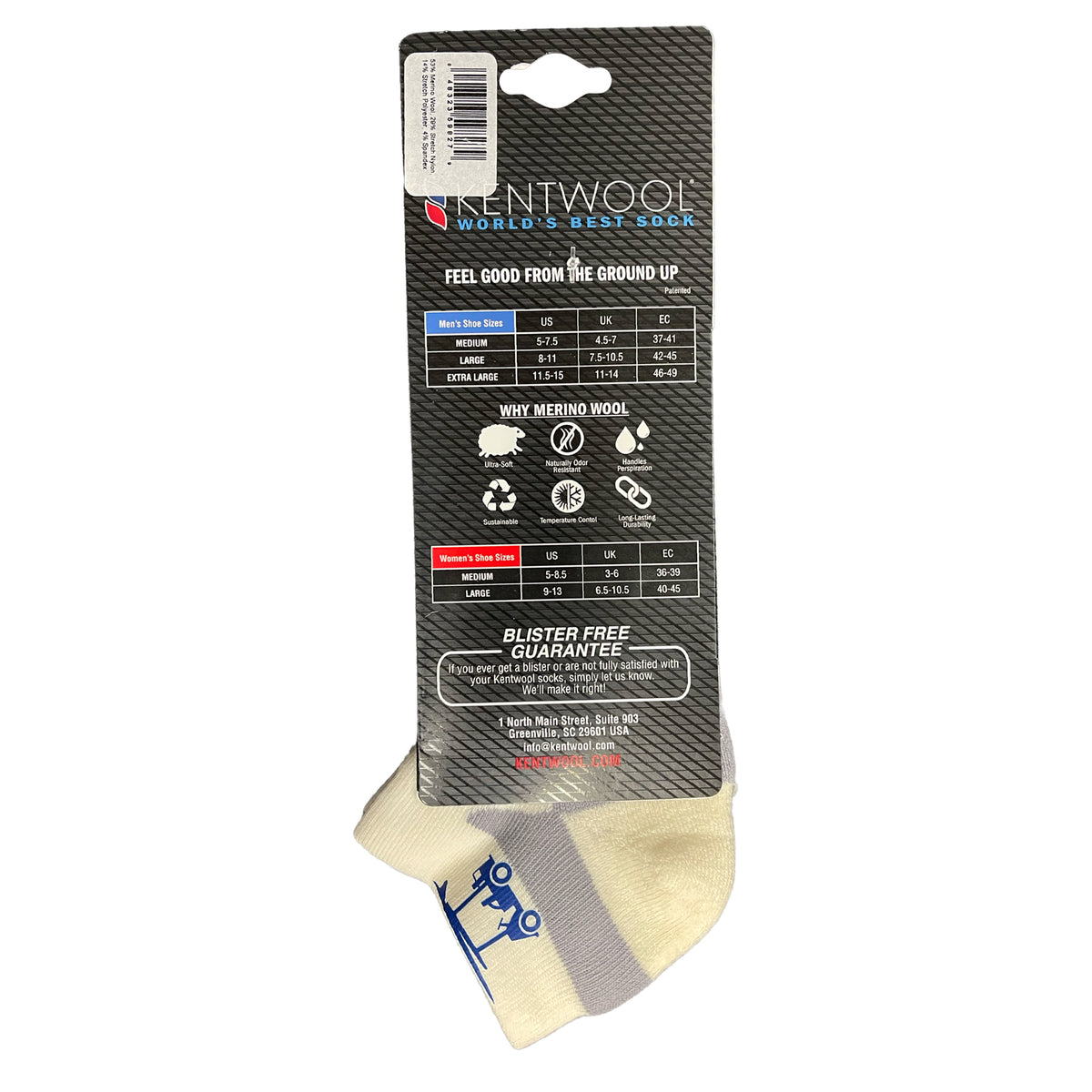 BHB Kentwool Performance Socks